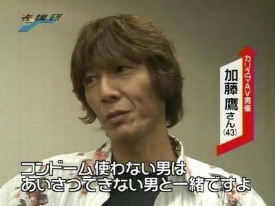 yaruo_oehara's tweet photo. 中高生の妊娠相談、コロナで過去最多のトレンド。まず、保健体育という中等、高等教育でこの画像の言葉を毎回唱和することから始めて欲しい。 https://t.co/Hfg7sfjNY0