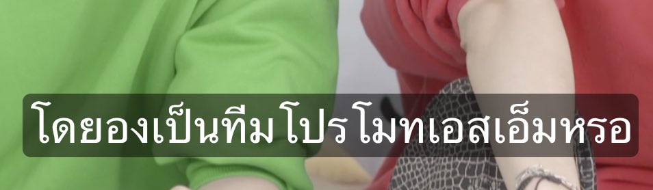 อห 5555555555555555555555555555555