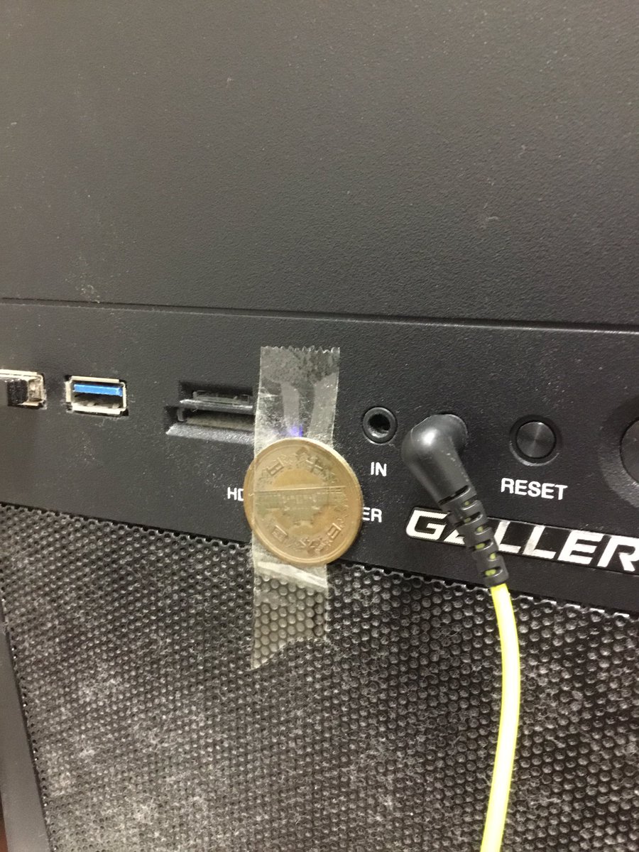 深夜に光るpcにキレ散らかした人間の末路がこちらです たくさんの仲間たちと様々なキレ方が集まる Togetter