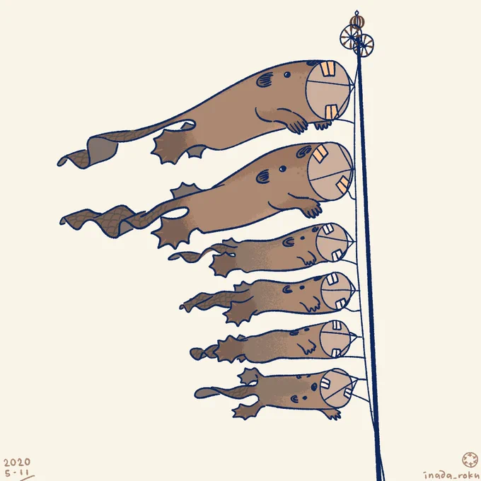 ビバのぼり 