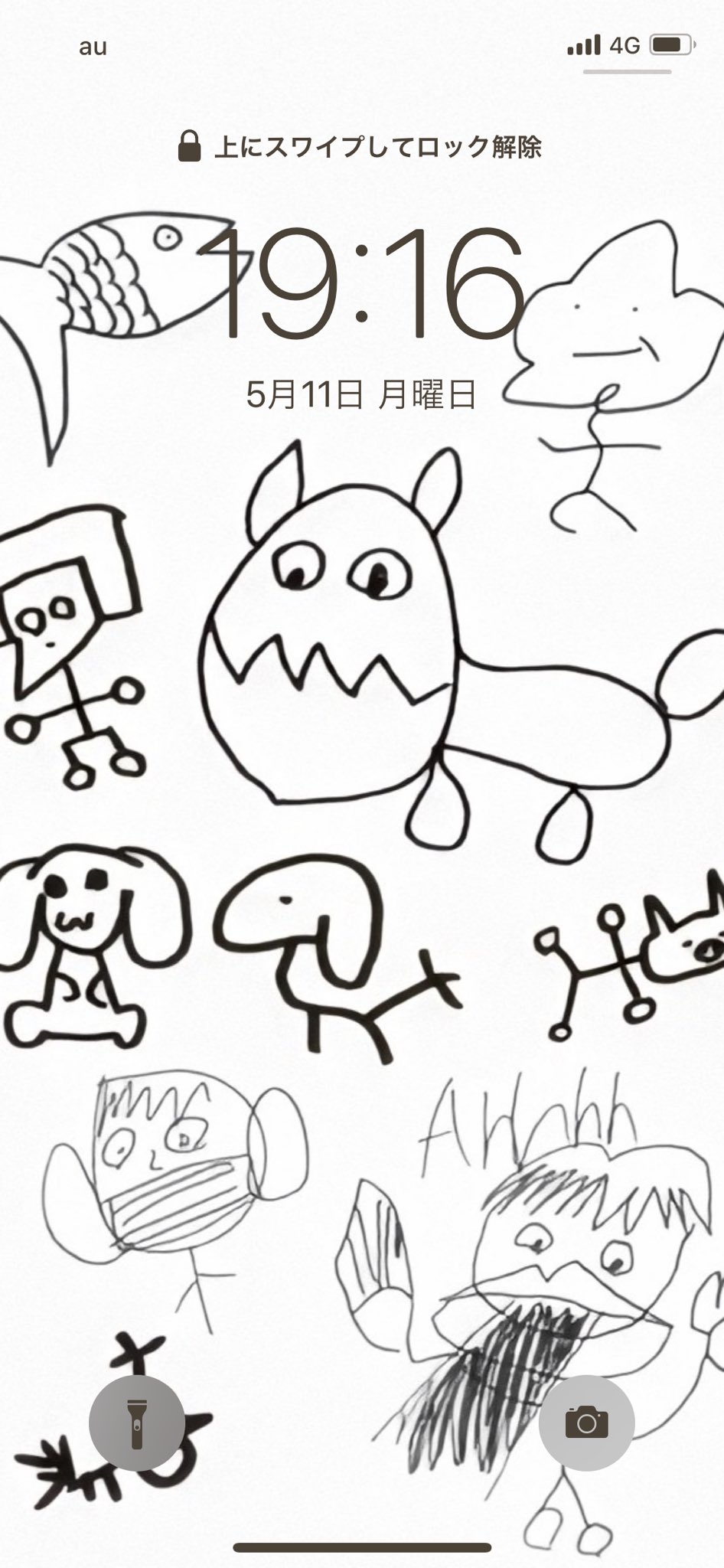 ワタナベピューロランド در توییتر しょっぴーこと渡辺翔太画伯のかわいいかわいいお絵描きシリーズです 友達に何その絵 可愛い と言われます しょっぴーへもっと新キャラ待ってます ワタナベピューロランド در توییتر しょっぴーこと渡辺翔太画伯のかわいいかわいいお絵描きシリーズです 友達に何その絵 可愛い と言われます しょっぴーへもっと新キャラ待ってます