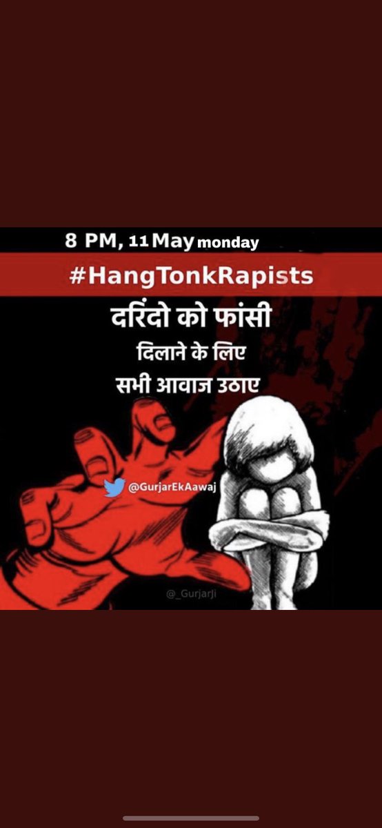 hema57507334's tweet photo. #HangTonkRapists #justiceformalpur @PMOIndia @narendramodi #gurjarekhai . https://t.co/iMn3aASVTn