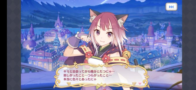 変化球のtwitterイラスト検索結果 古い順 変化球のtwitterイラスト検索結果 古い順