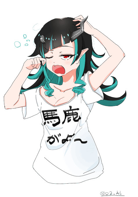 変tシャツのtwitterイラスト検索結果