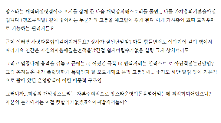 Yumeno_Uragawa_'s tweet photo. 저는진정을잘합니다
진짜잘함

원안▽ https://t.co/ZLyhC7qvfe