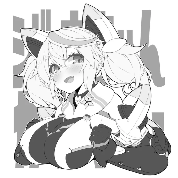 おきにいり 