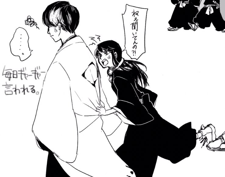 ここが一番すき 
