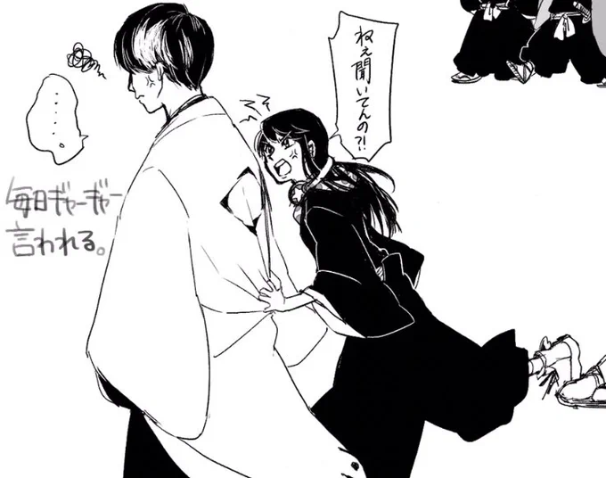 ここが一番すき 