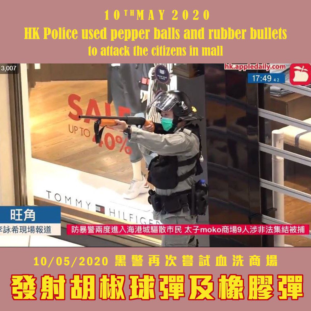xxxDingDing's tweet photo. @reuterspictures journalist shoot you with a camera.
#HongkongPolice shoot you with a gun.
#HongkongPoliceTerrorism abuse of police authority, collusion with Communist power &amp; improper use of weapons.
#CCPgotohell https://t.co/WXjwkEci2c