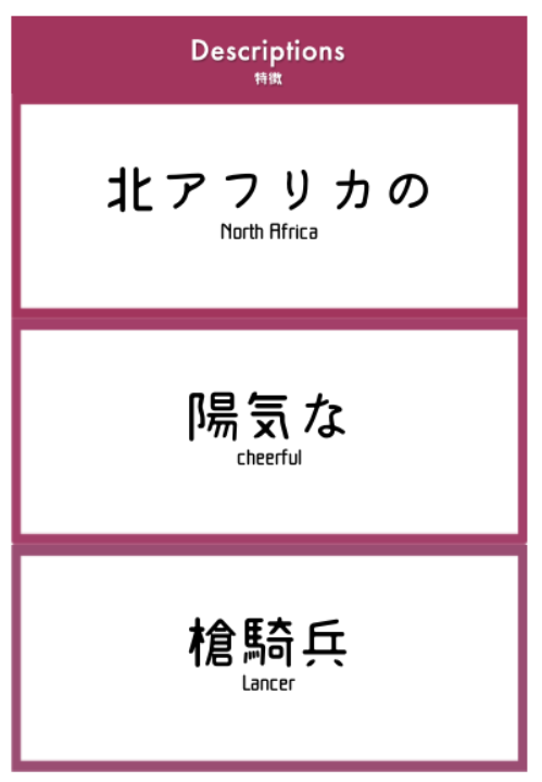 sino_2D's tweet photo. クレイジークライアントチャレンジ、Day2　北アフリカの陽気な槍騎兵。#CrazyClients　https://t.co/YHRx4iWhuw https://t.co/xmIARrxhW3
