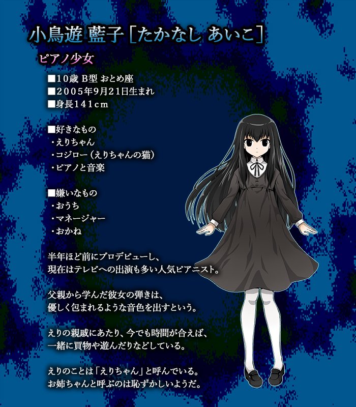 クトゥルフrpg クトゥルフrpg