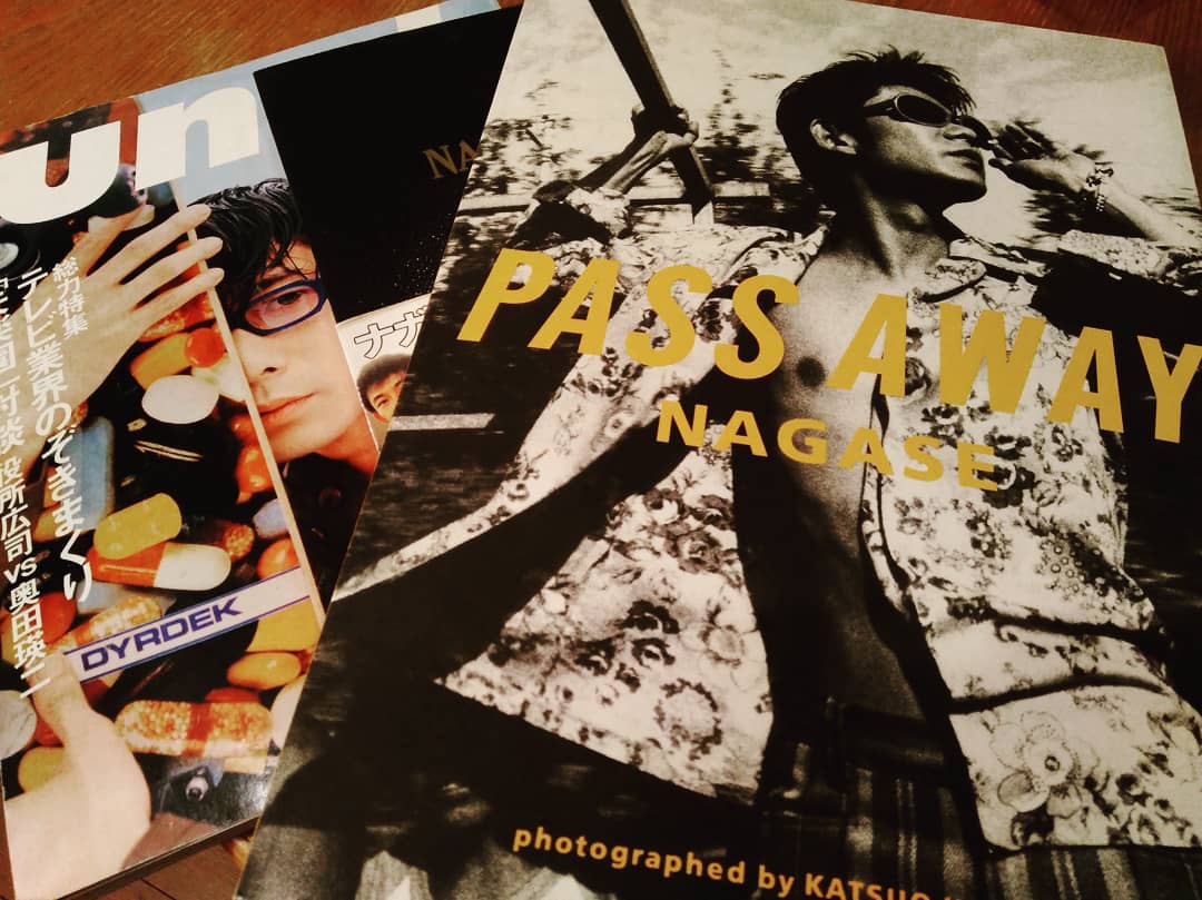 Lisa 濱マイク Tv放送当時 00年代初頭 の黄金町 裏暗い 横浜 行っちゃいけない場所 それでいてあぶなくてお洒落 と漠然と憧れてた世界 戦後横浜の娼婦だとか文化的背景も少し知ったうえで観ると 複層的な町の姿がドラマの世界観を創って