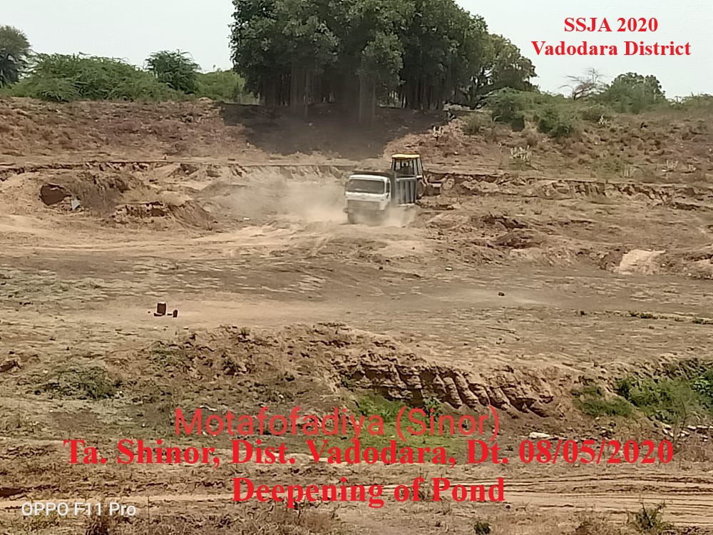 CollectorVad's tweet photo. વડોદરામાં #SSJA હેઠળ Rs.731 લાખના ખર્ચે જળ સંચય - જળ સંગ્રહના 329 કામો હાથ ધરવામાં આવ્યા છે. આ અભિયાન હેઠળ જિલ્લામાં 81 તળાવ ઊંડા કરવાના અને 33 જેટલા કાંસ, કેનાલ સફાઈના કામો સહિત કુલ 114 કામો શરૂ કરવામાં આવ્યા છે. જે પૈકી 03 કામો પૂર્ણ થયા છે.
@vijayrupanibjp
@pkumarias https://t.co/1Wohv4x0iW