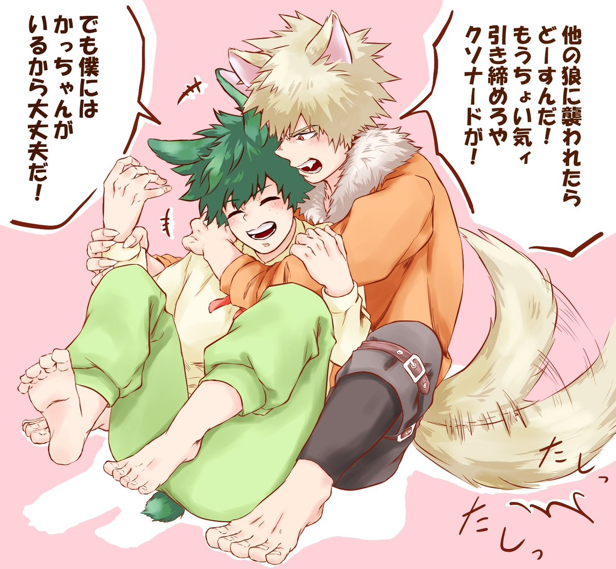 おおかみ爆×うさぎデクの小説読んでからウサギを見る度にデクくん思い出してまう……w #勝デク 