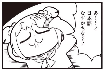 [8-3] ポプテピピック シーズン5【8】 / 大川ぶくぶ / まんがライフWIN https://t.co/XrCsMyE7Ja 