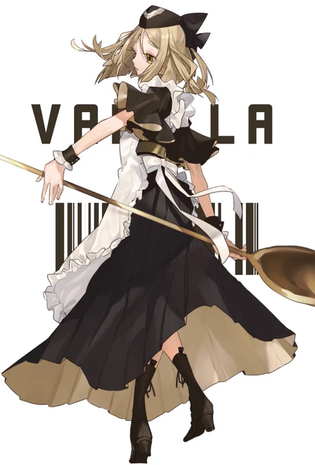 #メイドの日 