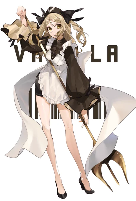 #メイドの日 