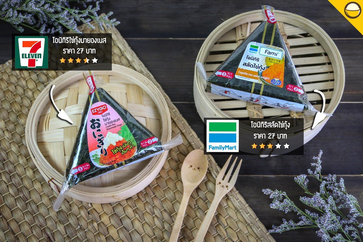 giftpayapaerpa's tweet photo. คนเขียมถึงช่องสัญาพินัยกรรมลูกชาย #มินึกถึงร้านลูกบ้าง
#นึกว่ามีแต่ส่องถ่ามขาม ที่ถึงโปรยเงิน
35% ของร้าน สะกดผิด ล้านแล้วก็ไม่เข้ากระเป๋า
#สัมมาอาชีพ #โกยเถอะโยม อีก75ล้าน คิดเท่ากับซ่อมอะไรไม่ได้เชียว
#คนนึกมีแต่ช่อง #รอแต่เขาเดินเข้าประตู #ถ้าไม่รอ คงเก็บของเก่ามาขาย https://t.co/LZQExWi43n