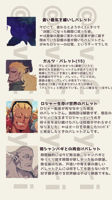 くゆが らんど 10 27 31 さん の最近のツイート 2 Whotwi グラフィカルtwitter分析