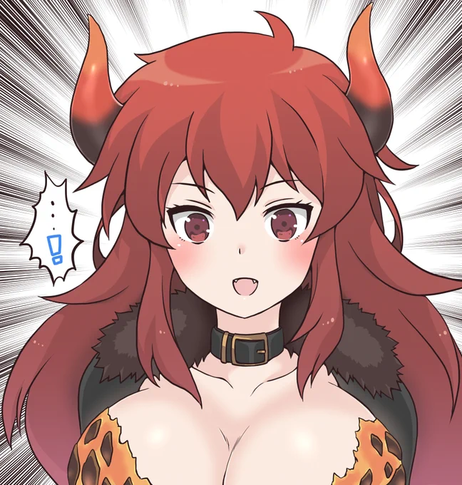 #ドーラの宝物庫 

「どーらさんはこのプログラムに登録させてもらったから、現金ではなくマイルで支払ってね」 