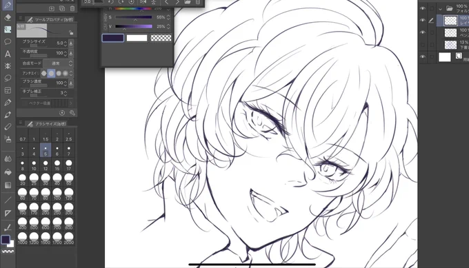 顔 of 俺が描いた推し is THE 良では? 