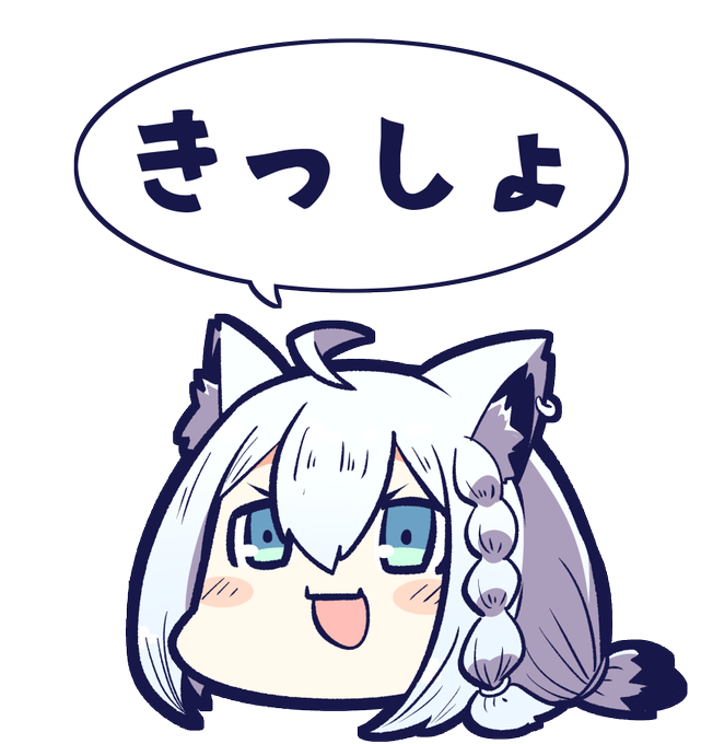 Twoucan 変幻自在なのか白上 の注目ツイート イラスト マンガ Twoucan 変幻自在なのか白上 の注目ツイート イラスト マンガ