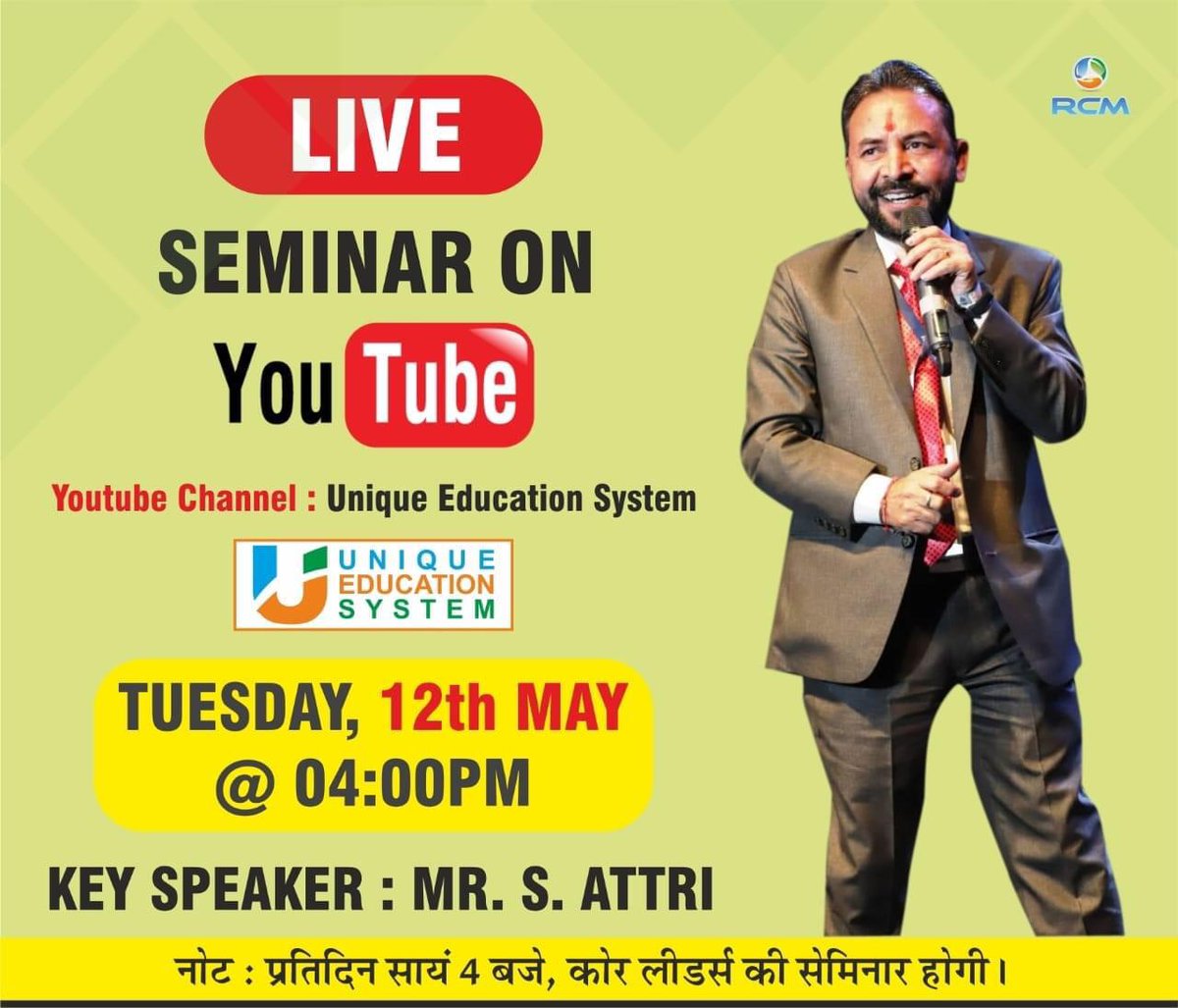 rahul_kamble20's tweet photo. LIVE WEBINAR BY S ATTRI SIR
#UES #DIRECT_SELLING https://t.co/95QJZ0Aigc
