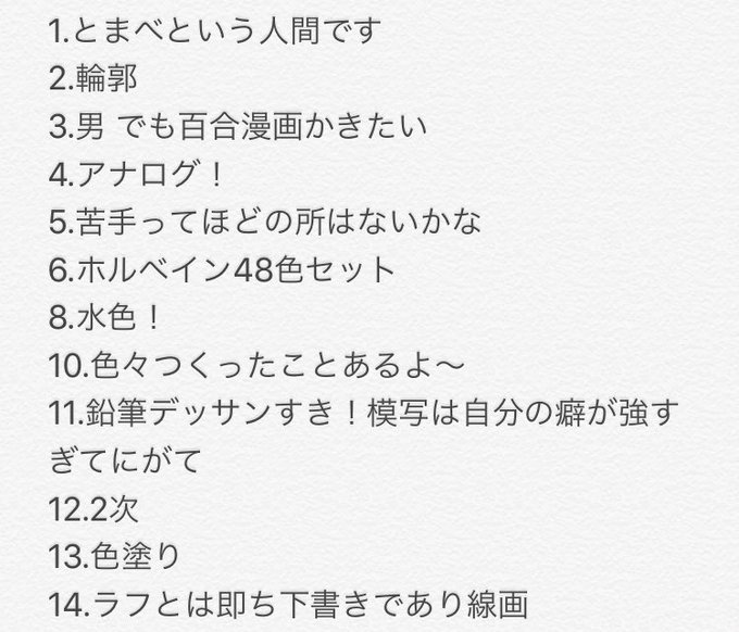 ▶️7 