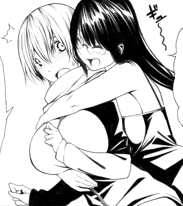 ヨーヨリ。 