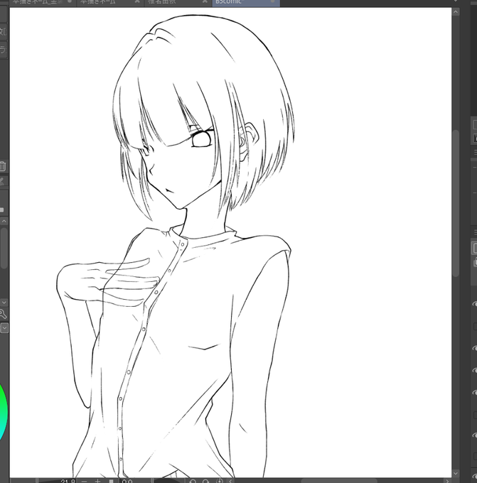 新衣装千夜ちゃん 