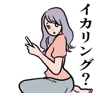 LINEスタンプのカップリングもう1組。もはや漫画にしたくてLINEスタンプを作っているのかLINEスタンプがあるからマンガにしてるのかわからなくなってきた。#ラインスタンプと1Pマンガ #親父ギャグしか喋れない美女 
