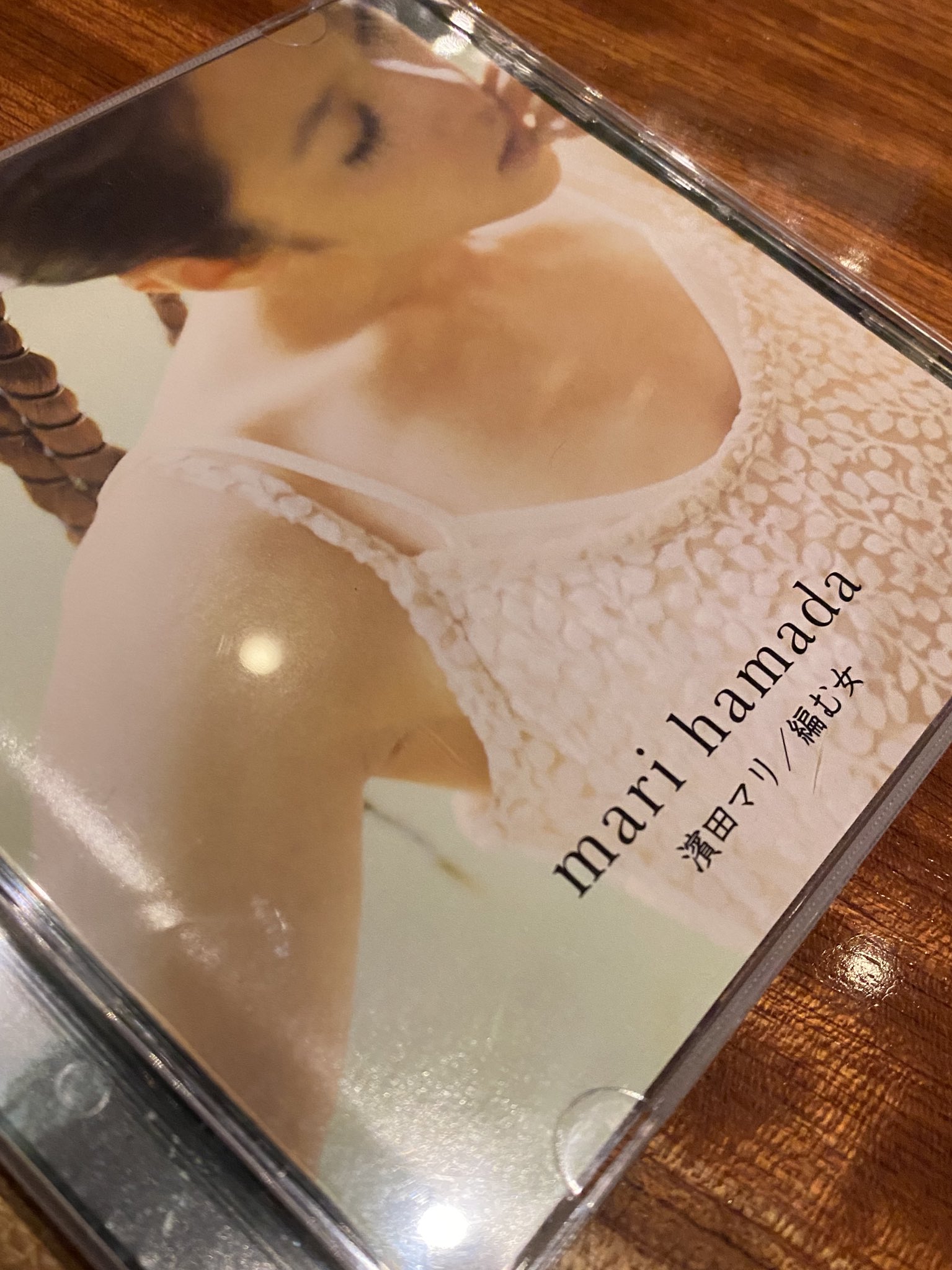 Yoshinori001 濱田マリ 編む女 モダンチョキチョキズの濱田マリ ソロ2作目 1997年 Nav Katzeの山口美和子 土屋昌巳 遠藤京子 そして当時の夫君の藤井麻輝が寄ってたかって参加したアルバム 笠置シヅ子の曲をautechreのアレンジでカバーしたり Yoshinori001 濱田マリ 編む女 モダンチョキチョキズの濱田マリ ソロ2作目 1997年 Nav Katzeの山口美和子 土屋昌巳 遠藤京子 そして当時の夫君の藤井麻輝が寄ってたかって参加したアルバム 笠置シヅ子の曲をautechreのアレンジでカバーしたり