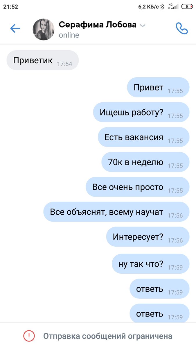 KostyaDestroyer's tweet photo. @RussianMemesLtd https://t.co/rdrX2WZ0t7