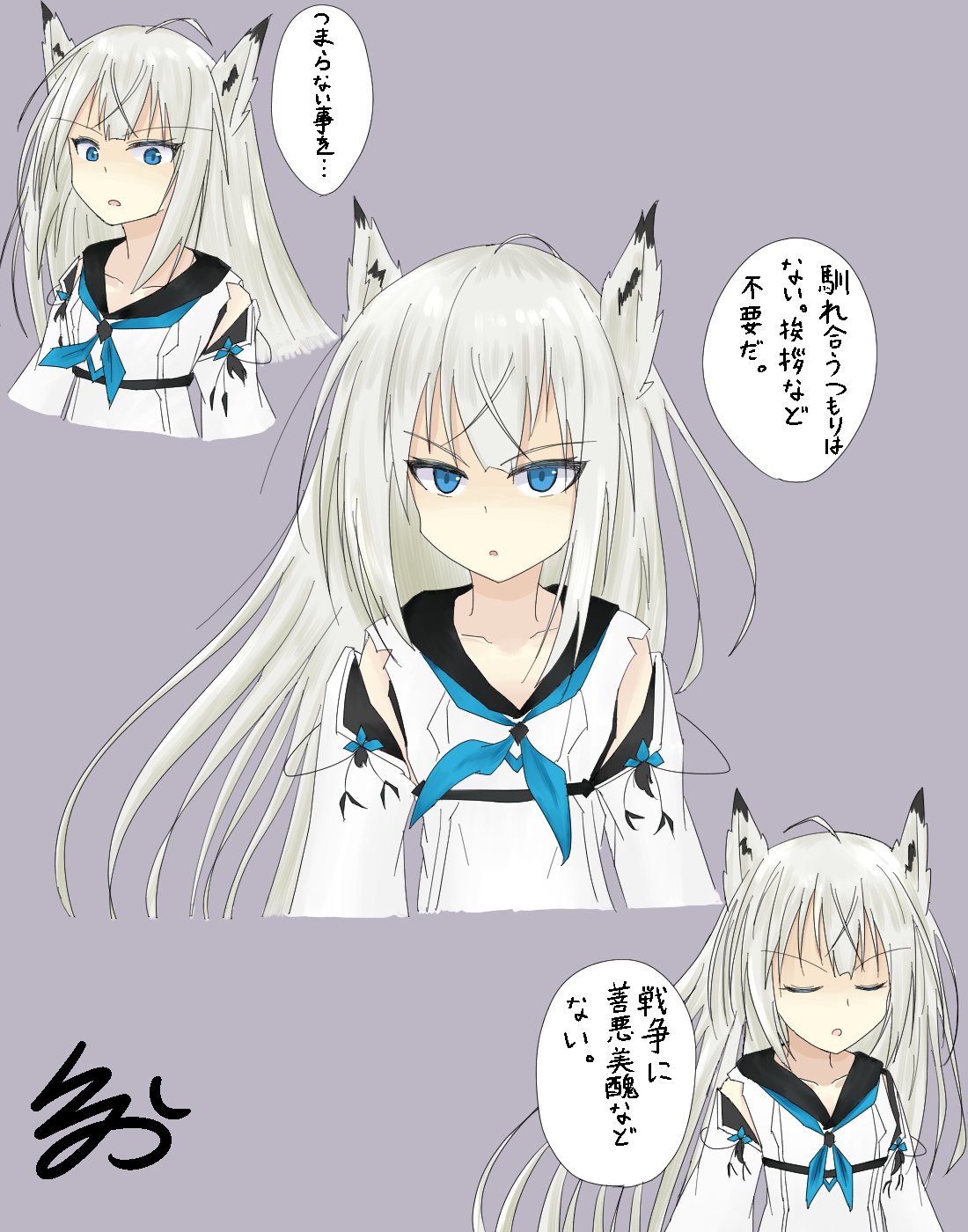 リクオミヤ Pa Twitter 全人類アズレンの江風ちゃんのケッコン衣装のボイスを聴いてくれ