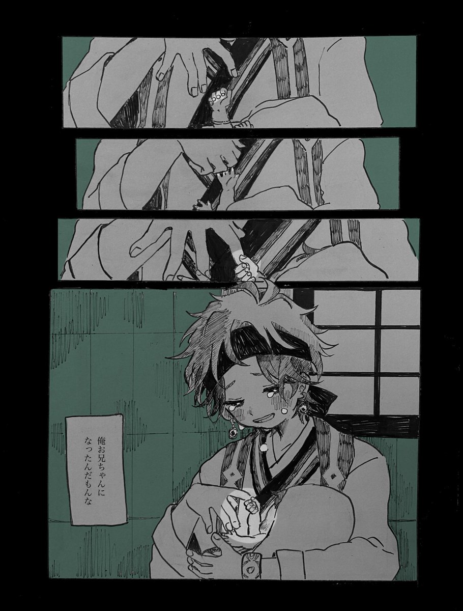 pamutaro_'s tweet image. こいつになにもかも
俺が持ってる大事なもんぜんぶ。

天城燐音…
