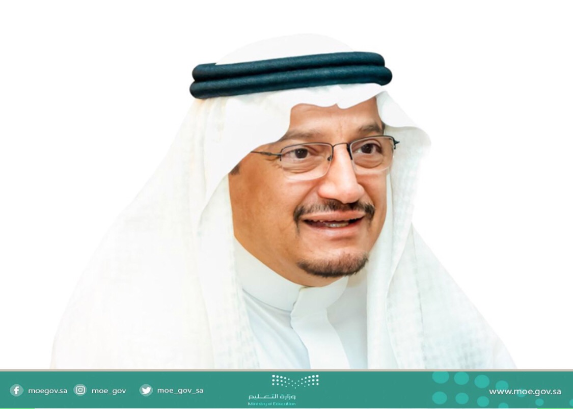 moe_gov_sa's tweet photo. #وزير_التعليم يصدر قراراً بتشكيل اللجنة الإشرافية للتخطيط المدرسي؛ لرفع كفاءة الإنفاق والتشغيل في مدارس وبرامج التعليم العام
https://t.co/22bZWkEJec https://t.co/PgE3LHydlX