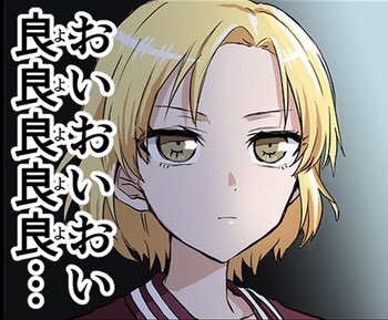 マスキング、誕生日おめでとう！ アニメ3rdでRAS最推しになったよね