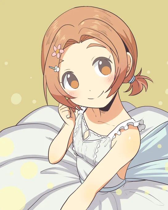 今日も一日 