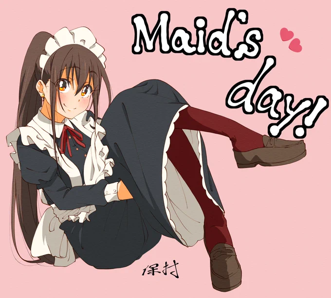 なんでもない子JK～ポニ子～
#メイドの日
忘れてたけどメイドの日ってことでメイド服でした～! 