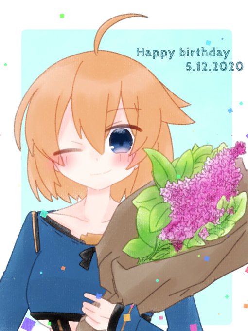 りこぴんお誕生日おめでとうございます??? #牛絵巻 