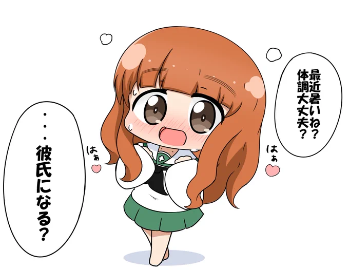 暑さのせいで欲望がストレートに出たさおりん 