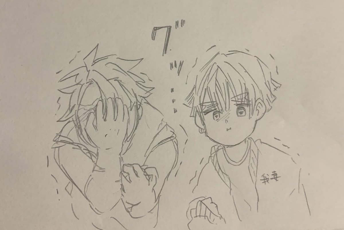 宇善と実玄。服装は性癖ィ 