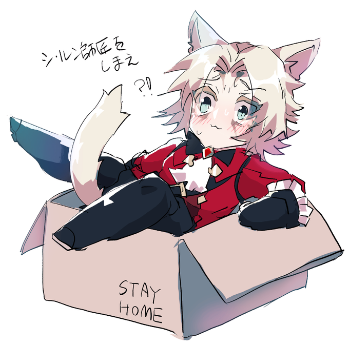 シ ルン師匠をしまえのtwitterイラスト検索結果 シ ルン師匠をしまえのtwitterイラスト検索結果