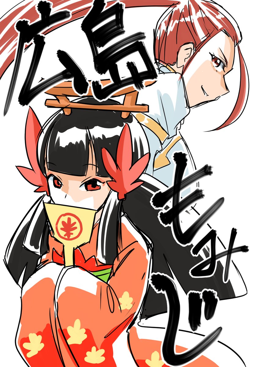 ヒーローバンク 公式関係者イラスト等まとめ 2ページ目 Togetter