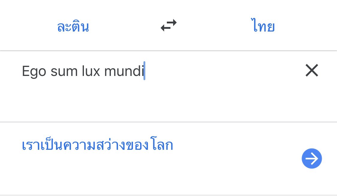melokorea1111's tweet photo. เฮ้ยยยย ความหมายคือแบบบ ล้ำลึกมากกกกกก พ่อมึ้งงงงง กุตายยยยย ตายไปเลยยยยยยย https://t.co/dbuGaOPqWO