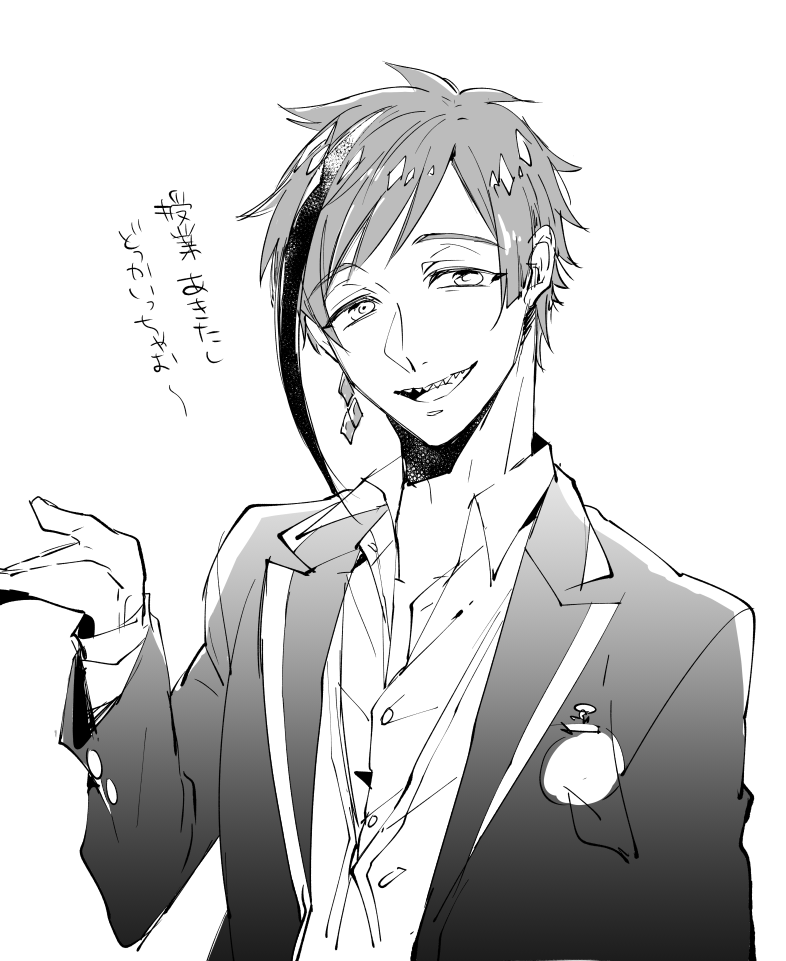集中力が切れたのでフロイド練習していい?いいよ 