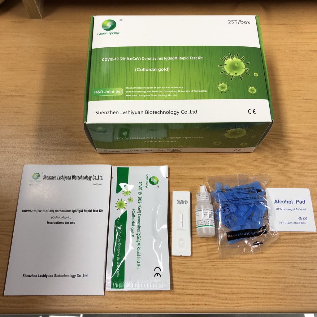 0719_jean's tweet photo. About covid 19 test kit :
Fluorescence PCR is more accurate, but relatively expensive, and the detection time is longer. As far as I know, it takes about an hour to complete a test, which is generally used in hospitals or laboratory #COVID #COVID__19 #covidtest https://t.co/aVKos3zqaS