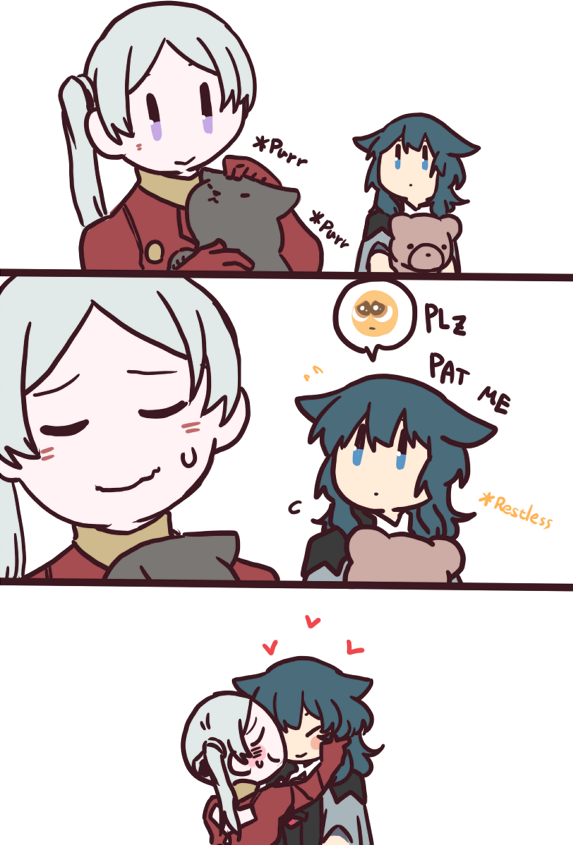 なでて 