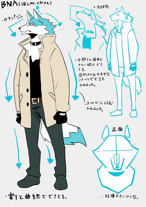 猫丸 Next 未定さん がハッシュタグ Bna をつけたツイート一覧 1 Whotwi グラフィカルtwitter分析 猫丸 Next 未定さん がハッシュタグ Bna をつけたツイート一覧 1 Whotwi グラフィカルtwitter分析