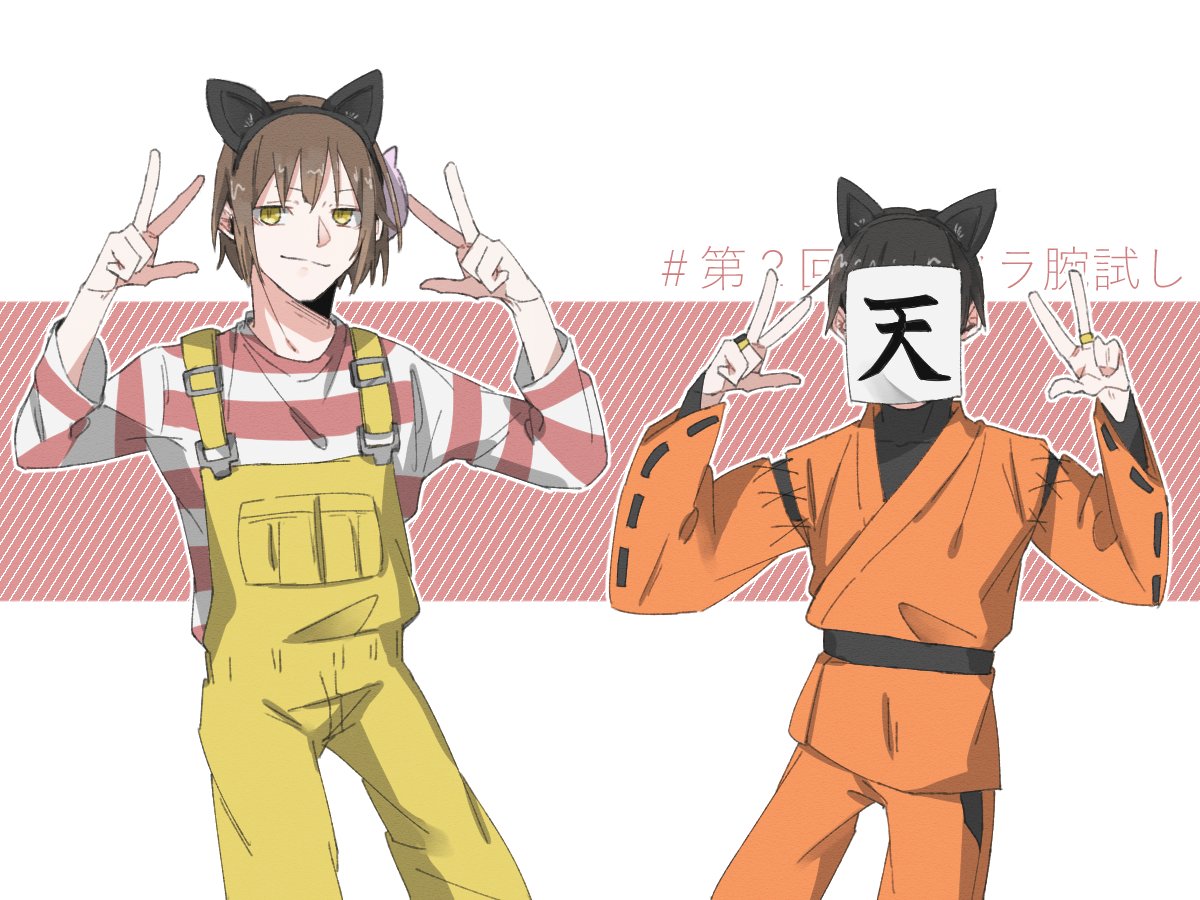 第2回マイクラ腕試し さふらんのイラスト 第2回マイクラ腕試し さふらんのイラスト